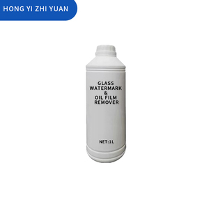 Bán hàng nóng xe thủy tinh Watermark dầu phim <span class=keywords><strong>Remover</strong></span> gương tỏa sáng kính chắn gió nước Stain Cleaner tầm nhìn rõ ràng quy mô nước <span class=keywords><strong>Remover</strong></span> - Product Image 1