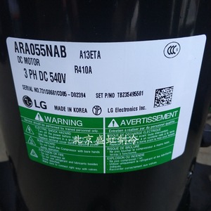 Motor de Corriente Continua HYZL ARA055NAA Trifásico de 540V para Compresor de Equipos de Refrigeración y Aire Acondicionado - Product Image 2