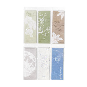 Ensemble de papeterie Mr.Paper : Enveloppes, 5 feuilles de papier à lettres, <span class=keywords><strong>S</strong></span>érie Silent Riddle, Cartes de vœux artistiques style Instagram - Product Image 5