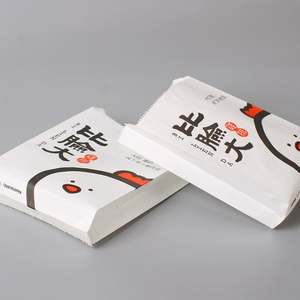 Bolsa de Papel Kraft Clásica Personalizada, Sin Recubrimiento, Resistente a la Grasa, para Productos Horneados y Sándwiches - Product Image 3