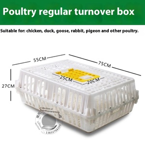 Cage de transport d'animaux en plastique extra large-Panier de retournement pour poulet canard oie lapin <span class=keywords><strong>pigeon</strong></span> avec un cadre pratique - Product Image 4