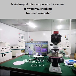 Microscopio Metalúrgico Polarizante Trinocular Boshida BD-200 50X-2000X - Product Image 4