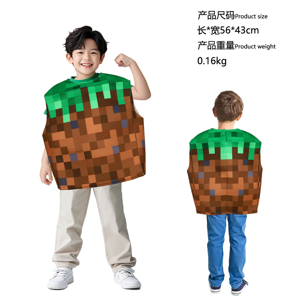 Minecraft Grass Blocks (Kids Version)