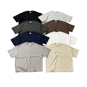 Custom Logo <b>Box</b> Men's Heavyweight Jersey Solid Street Oversized Blank Cut Top T-shirt Loose Fit Shoulder <b>Drop</b> - Product Image 1