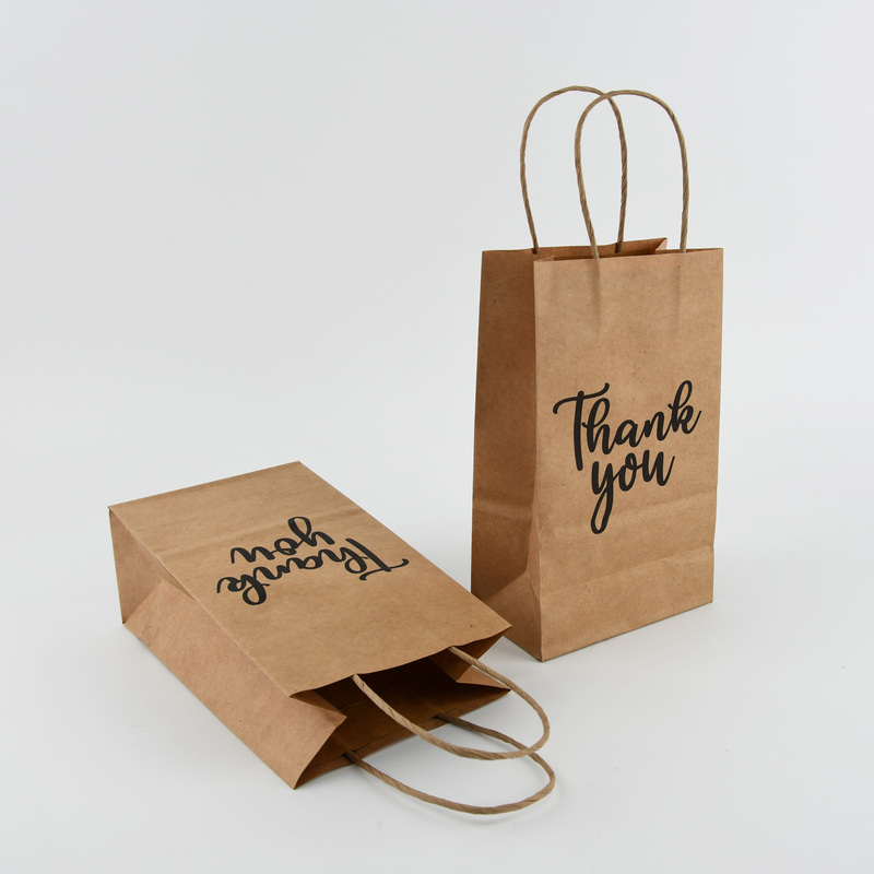 Custom White Paper Lunch Bags Biodegradable