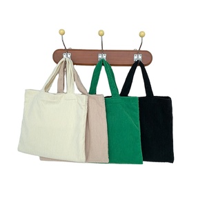 Bolsos Tote Pequeños y Lindos de Pana Suave Personalizados para Mujer - Product Image 6