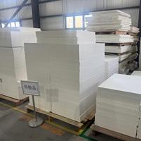 Tablero de Fibra Cerámica Resistente a la Humedad, Flexible y Cortable, Tablero de Aislamiento para Horno Cerámico, Barrera Térmica