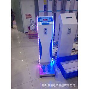 Pèse-personne Dingheng Technology DHM-3 avec affichage LED 0,1 kg, fonctionnement à monnayeur, pour centres commerciaux, analyseur de graisse corporelle - Product Image 2