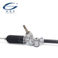 Crémaillère et pignon de direction assistée automatique de haute qualité OEM E00017453 pour boîtier de direction BAIC BJEV EC180 ZOTYE Z100 LHD