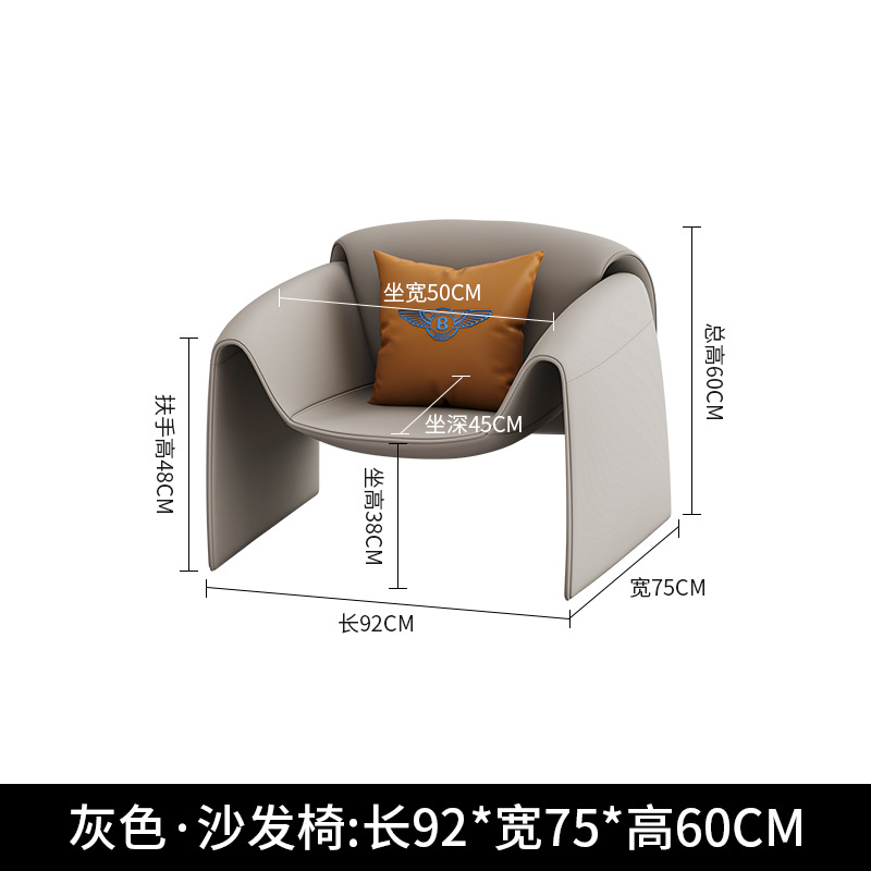 Fauteuil canapé gris [Cuir Nappa]