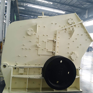 เครื่องบดหินแบบกระแทกสำหรับงานเหมืองพร้อมการรับประกัน - Product Image 1