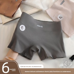 Pantalon de sécurité antibactérien en pur coton avec entrejambe anti-reflet, pantalon trois-en-un à coins plats, short - Product Image 4