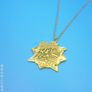 Pendentif Étoile Personnalisé en Alliage de Zinc Métallique, Plaqué Or, Breloque Thème Collier, Cadeau Événementiel, Design Géométrique, Origine Dongguan - Product Image 1