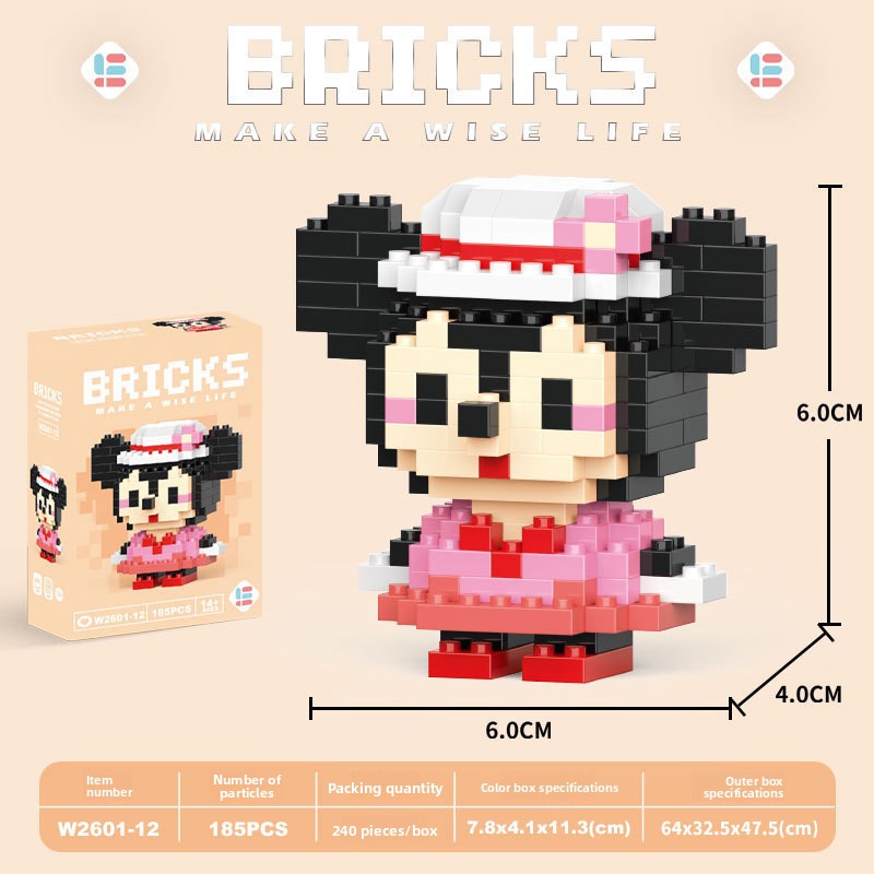 012 - มินิ นินิ เมาส์ 185 ชิ้น [กล่องสี]