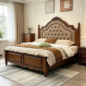 Traditional Queen Size Upholstered Wooden Bed with Faux Leather Headboard and Carved Legs - Product Image 4