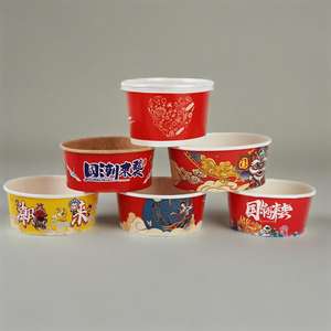 ราคาถูก รับทำโลโก้ตามสั่ง เกรดอาหาร - Product Image 1