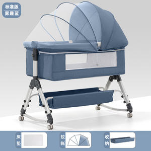 Berceau Pliant Portable Réglable en Hauteur pour Nouveau-Né et Tout-Petits, Lit de Voyage avec Moustiquaire - Product Image 6