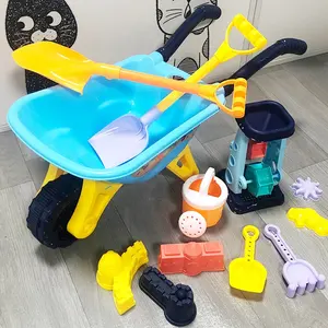 沙玩具带独轮车铲和耙沙滩玩具夏季儿童套装户外玩耍