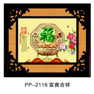 Настенный календарь-планер на 2025 год с лунным календарем, оптовая продажа, OEM - Product Image 4