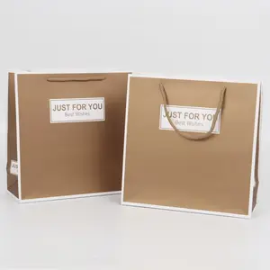 Роскошный изготовленный на заказ Печатный Свадебный шоппинг парфюмерный мешок для упаковки ювелирных изделий небольшой бумажный подарочный пакет с вашим собственным логотипом