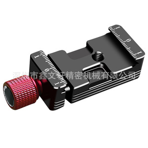 แท่นยึดกล้อง DJI แบบ Cold Shoe Mount Arca Quick Release Plate ทำจากอลูมิเนียมอัลลอยด์ พร้อมแขนปรับได้สำหรับ Gimbal Stabilizer - Product Image 1