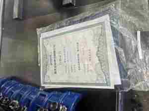 เครื่องฉีดพลาสติกไฮดรอลิกแบบแนวนอน Haitian GII MA 1200 - Product Image 5