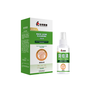 Double pouvoir de défense contre l'huile et les acariens contre les acariens Solution contre l'acné <span class=keywords><strong>Anti</strong></span> Microbial Back Reviver - Product Image 1