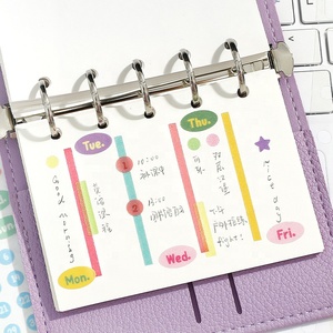 Nota per scintillante Set di adesivi per animali domestici: quattro stagioni serie sinfonia in stile coreano adesivi Planner di base - Product Image 3