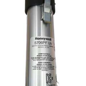 ตัวประมวลผลสัญญาณเซ็นเซอร์รังสียูวี Honeywell S706PF ตัวเรือนอะลูมิเนียม ได้รับการรับรองมาตรฐาน Division 2 - Product Image 1