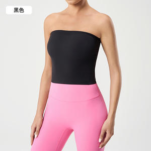 Top de yoga sexy d'été à épaules dénudées, sensation de peau nue, beauté du dos, respirant, veste de sport de yoga pour femme - Product Image 6