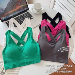 X-Strap Crossover Sports Bra White One Size Padded Yoga Vest Breathable <b>Comfortable</b> Back Female Summer 2023 - Product Image 3