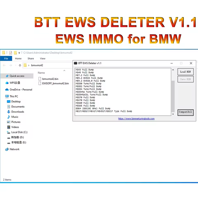 IMMO OFF BTT EWS Deleter V1.1 Program + Enigma Patcher V1.3 Unlimited Licence for Car Repair Tool