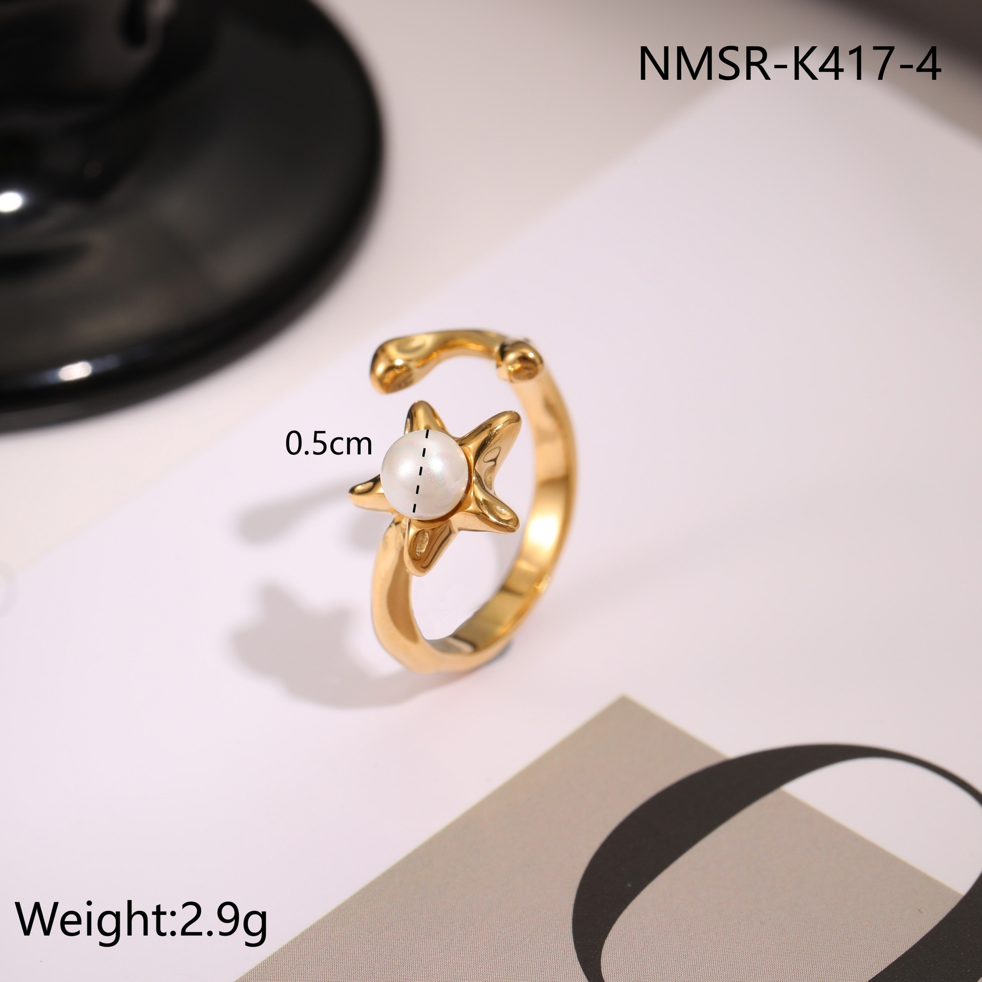 NMSR-K417-4 แหวนรูปดาวสีทอง