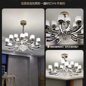 Minimalist Crystal Chandelier Led <b>Light</b> Round Multi Head Pendant <b>Light</b> For Living Room Hotel Villa Dining Room Dimmable <b>Remote</b> - Product Image 2