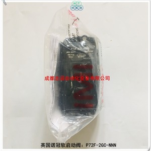 วาล์วควบคุมแก๊สแบบซอฟต์สตาร์ท Norgren P72F-2GC-NNN ขนาด 1/2 นิ้ว สำหรับระบบลม - Product Image 1
