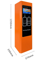 Système de barrière de stationnement automatique avec carte RFID métallique, paiement par code QR et distributeur de tickets