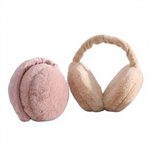 TopOne Cache-oreilles chauds d'hiver pour femmes et hommes, couleur unie, protection contre le froid extérieur, en polyester et silicone - Product Image 1