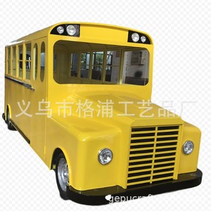 Camión de Comida Metálico Estilo Autobús Escolar de 4.8m, Acero Inoxidable, 4 Ruedas, Vehículo Móvil de Catering para Exteriores con Energía Integrada - Product Image 5