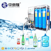 Automatische 2000-4000bph Flat Blow Plastic Productiemachines Voor Mineraalwater 300/500/1000/1500Ml Glazen Flessen Voor Drank
