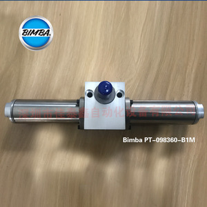 Cilindro Rotatorio Bimba Pt-098360-B1m, Componente Neumático Metálico - Product Image 1
