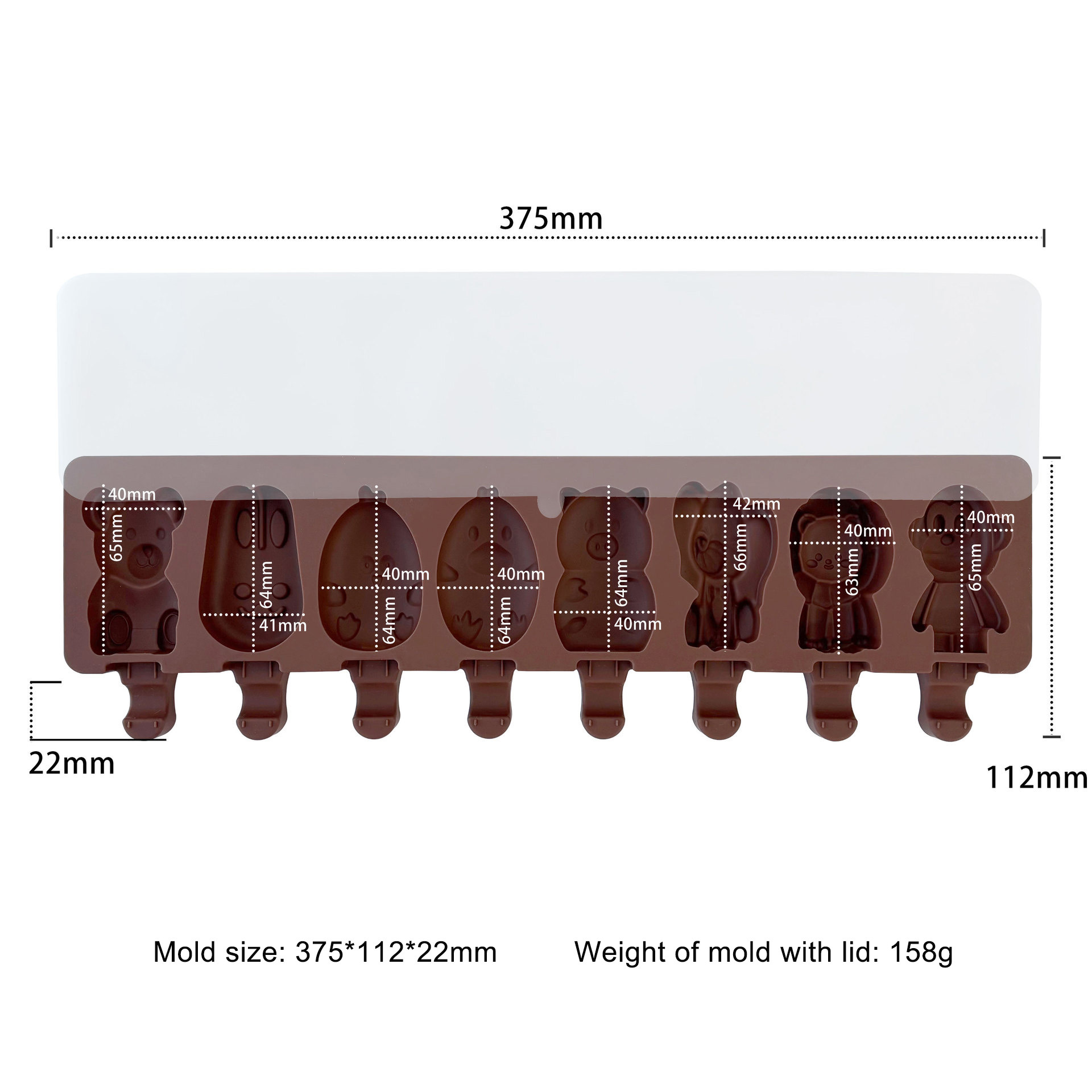 8 Cavity animal J-361 - Brown