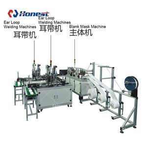 Después de servicio de venta de apoyo médico quirúrgica desechable máscara haciendo <span class=keywords><strong>precio</strong></span> de la máquina - Product Image 5