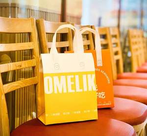 Sac à emporter personnalisé en non-tissé pour restaurant, restauration rapide, café, bubble tea, jus de fruits, boissons, sacs isothermes à emporter avec logo - Product Image 2
