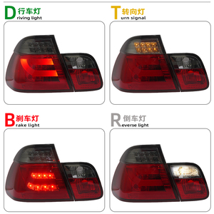 Feux arrière à LED pour BMW Série 3 E46 <span class=keywords><strong>2001</strong></span> à 2004 Feux arrière de voiture pour Bmw E46 Boîtier de feux arrière - Product Image 4