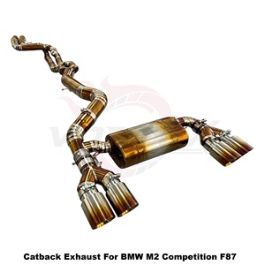 Tubo de Escape Central Individual de Titanio Vortex Performance para BMW M2 Competition F87, Longitud Igualada, Válvula Electrónica, Silenciador Ajustable - Product Image 4