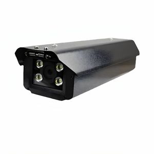 Tengda 5MP IP tấm giấy phép <span class=keywords><strong>LPR</strong></span> máy ảnh tự động nhận dạng số đọc hệ thống với phần mềm đầy đủ màu sắc tầm nhìn ban đêm - Product Image 3