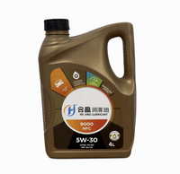 Huile moteur entièrement synthétique API SL 5W-30, anti-salissures, anti-rouille, anti-corrosion, multi-grades, pour moteurs à essence, lubrifiant