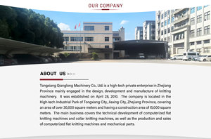 Máy dệt kim 52 inch 3 hệ thống 12 đến 14 kim, sử dụng rộng rãi trong nhà máy sản xuất quần áo liền mạch - Product Image 6