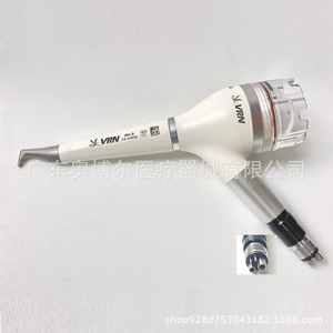 Verun Dental Air Polishing Gun Am-3 4 Pin <b>Quick</b> <b>Connector</b> For Teeth Whitening Plaque Removal Oral Cleaning - Product Image 2