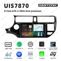 Autoradio stéréo lecteur audio Android 7870 avec écran 2K, Carplay, WIFI, 4G, DSP, GPS, navigation pour KIA RIO 2011 - 2015